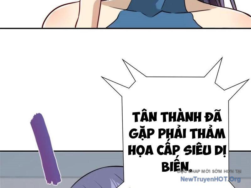 Dị Năng Trùng Sinh Ta Sớm Ở Đỉnh Cao Chapter 48 - Trang 2
