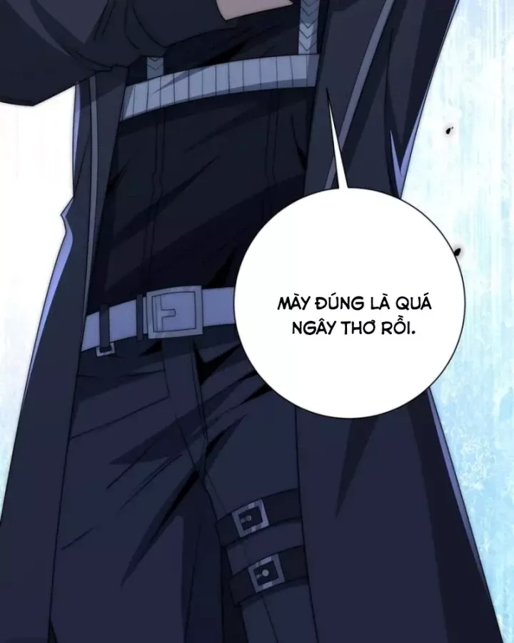 Dị Năng Trùng Sinh Ta Sớm Ở Đỉnh Cao Chapter 51 - Trang 2