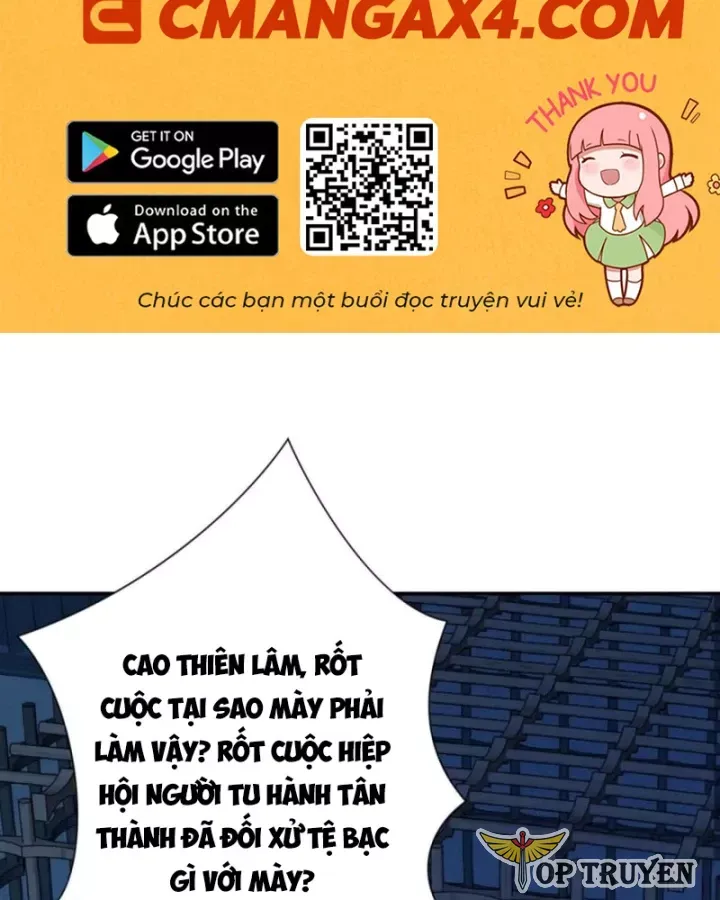 Dị Năng Trùng Sinh Ta Sớm Ở Đỉnh Cao Chapter 51 - Trang 2