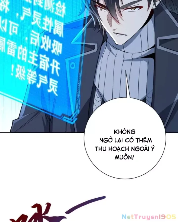 Dị Năng Trùng Sinh Ta Sớm Ở Đỉnh Cao Chapter 51 - Trang 2