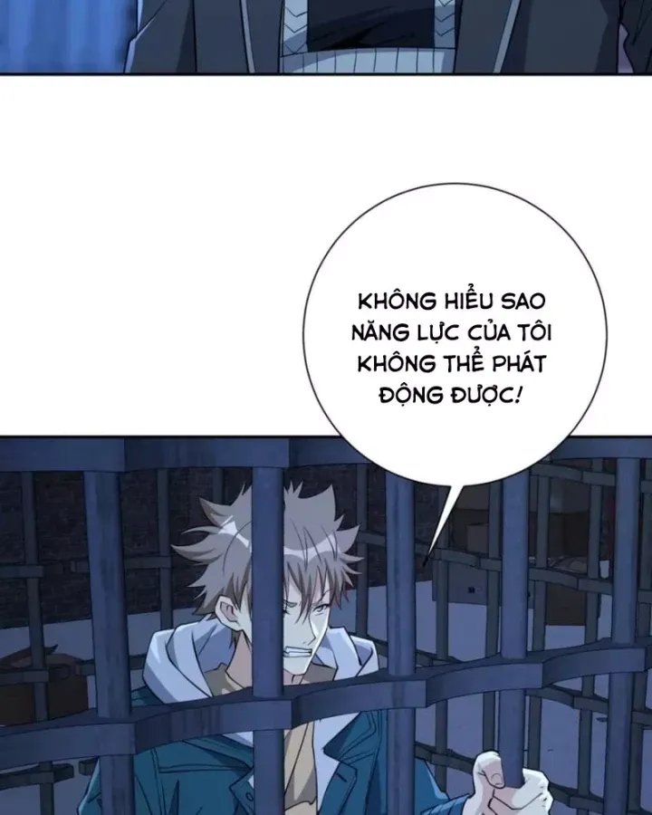 Dị Năng Trùng Sinh Ta Sớm Ở Đỉnh Cao Chapter 51 - Trang 2