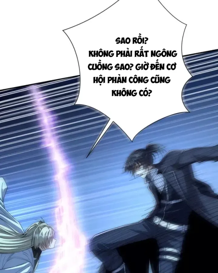 Dị Năng Trùng Sinh Ta Sớm Ở Đỉnh Cao Chapter 51 - Trang 2