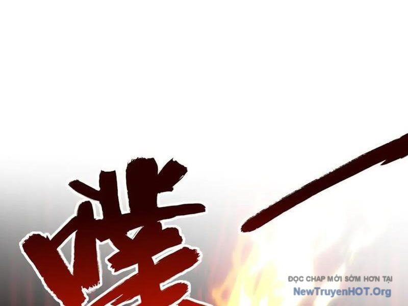 Dị Năng Trùng Sinh Ta Sớm Ở Đỉnh Cao Chapter 52 - Trang 2