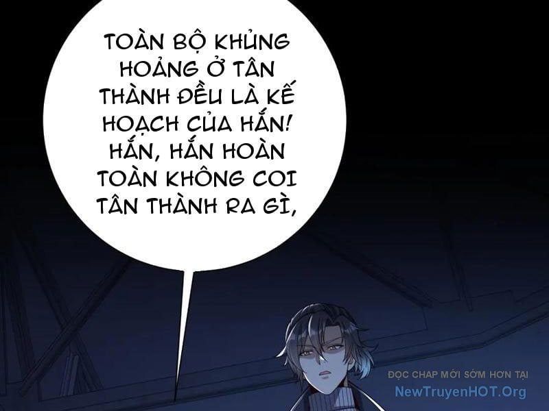 Dị Năng Trùng Sinh Ta Sớm Ở Đỉnh Cao Chapter 52 - Trang 2