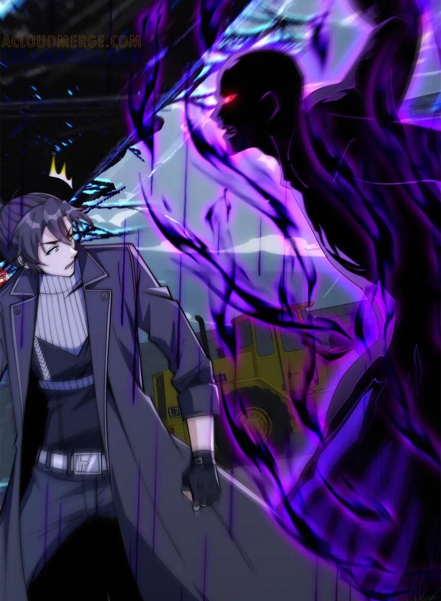 Dị Năng Trùng Sinh Ta Sớm Ở Đỉnh Cao Chapter 54 - Trang 2