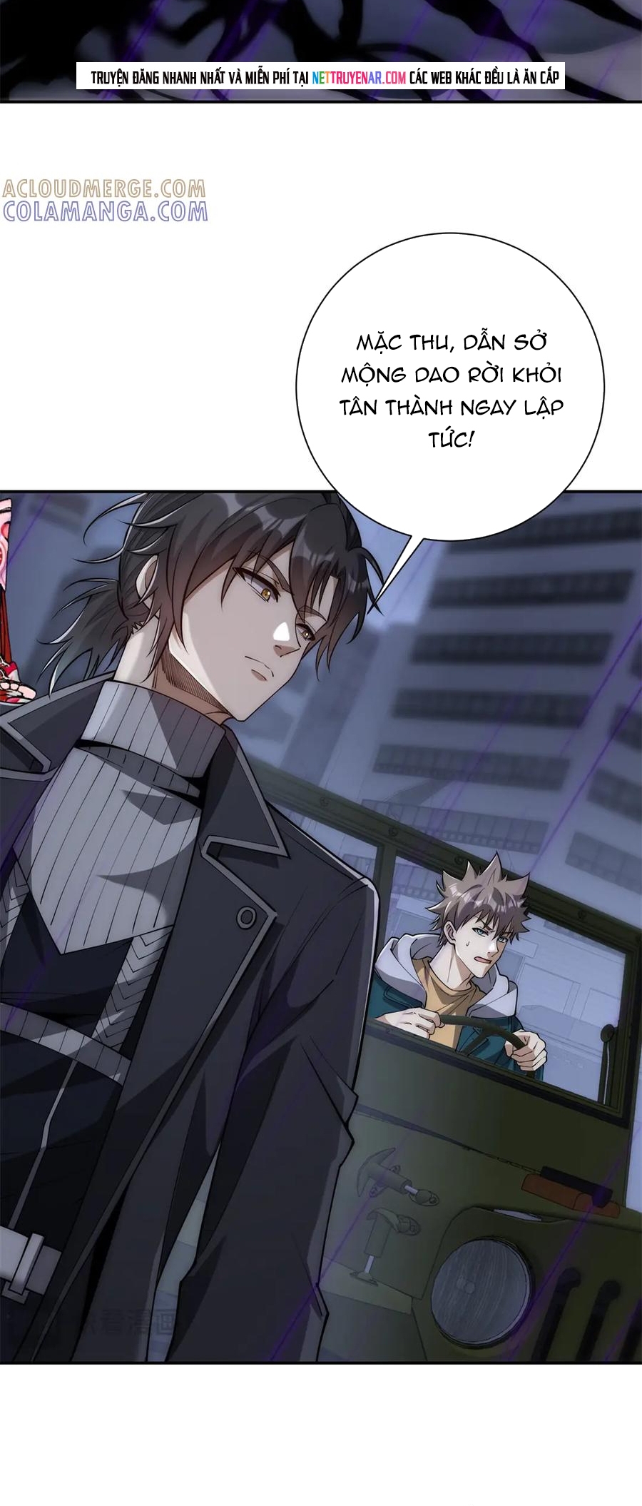 Dị Năng Trùng Sinh Ta Sớm Ở Đỉnh Cao Chapter 54 - Trang 2