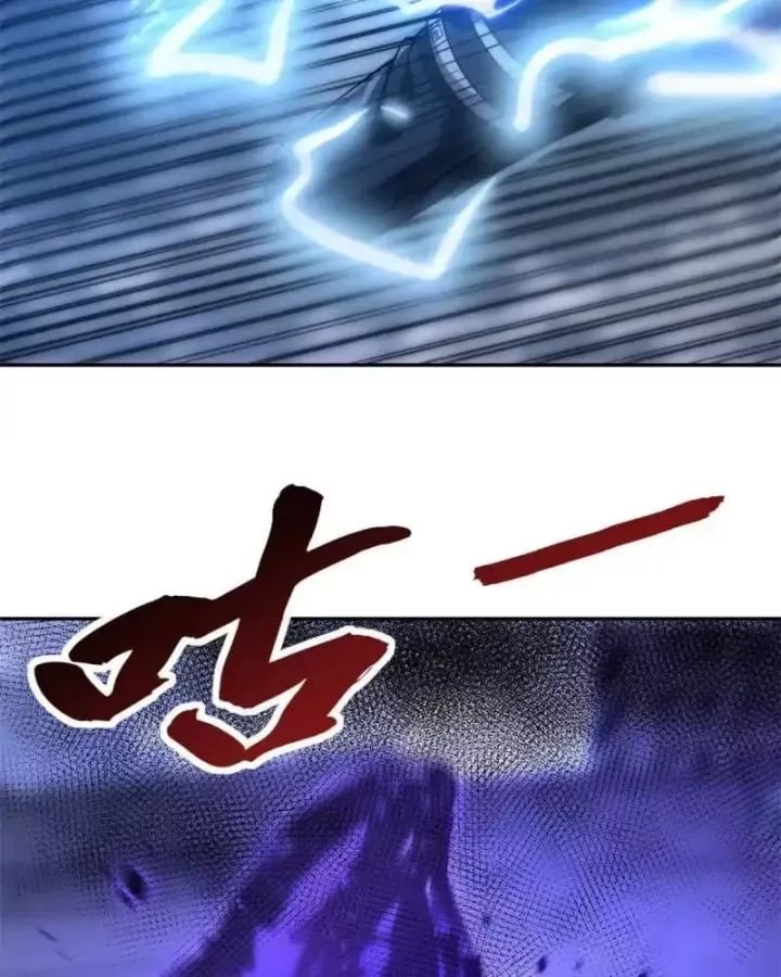 Dị Năng Trùng Sinh Ta Sớm Ở Đỉnh Cao Chapter 55 - Trang 2