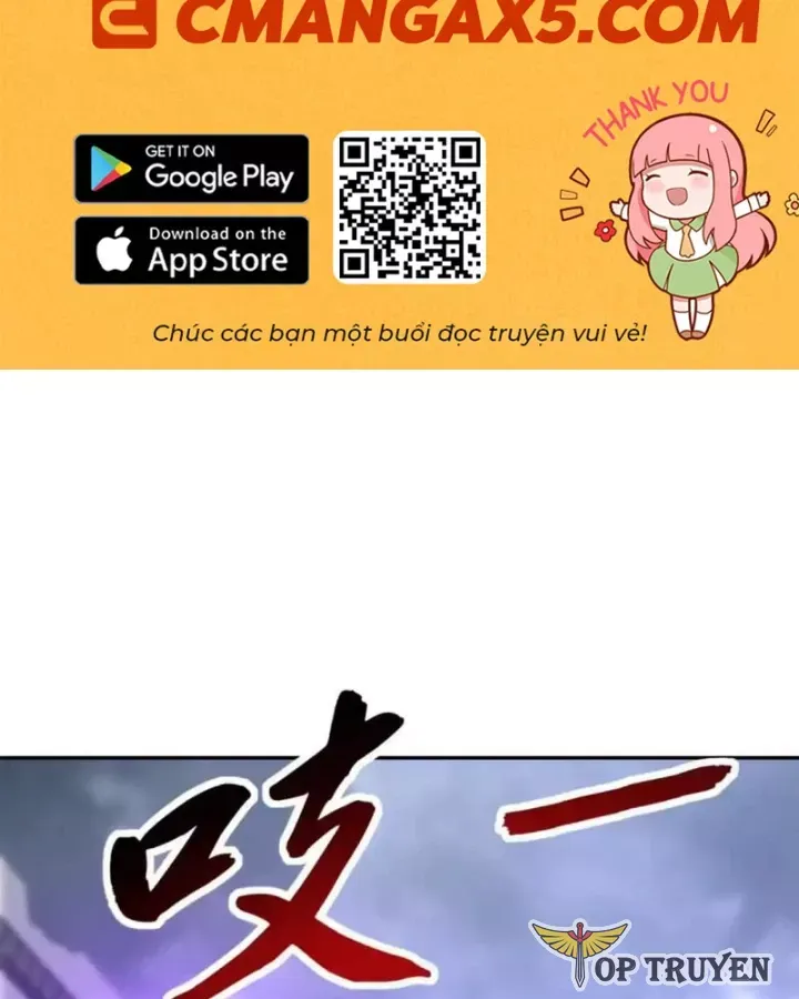 Dị Năng Trùng Sinh Ta Sớm Ở Đỉnh Cao Chapter 55 - Trang 2