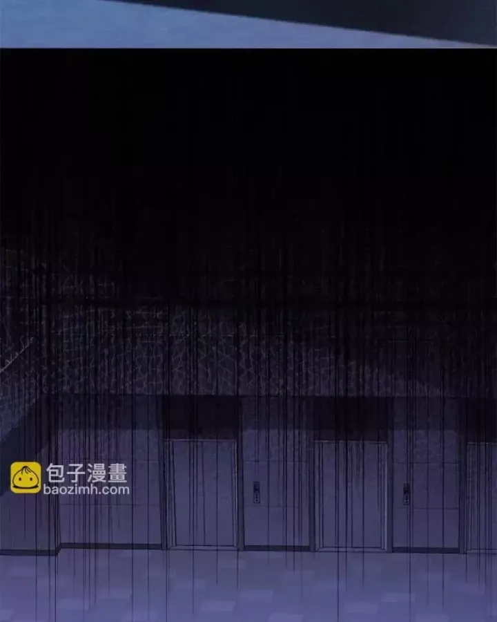 Dị Năng Trùng Sinh Ta Sớm Ở Đỉnh Cao Chapter 55 - Trang 2