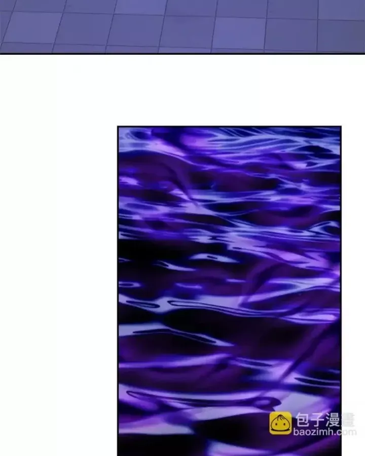 Dị Năng Trùng Sinh Ta Sớm Ở Đỉnh Cao Chapter 55 - Trang 2