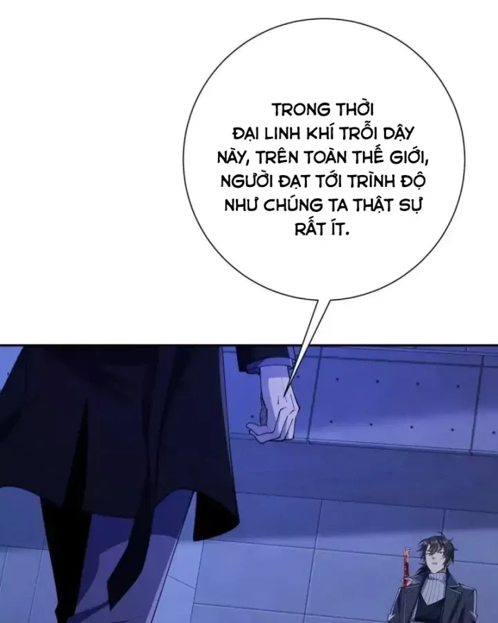 Dị Năng Trùng Sinh Ta Sớm Ở Đỉnh Cao Chapter 55 - Trang 2