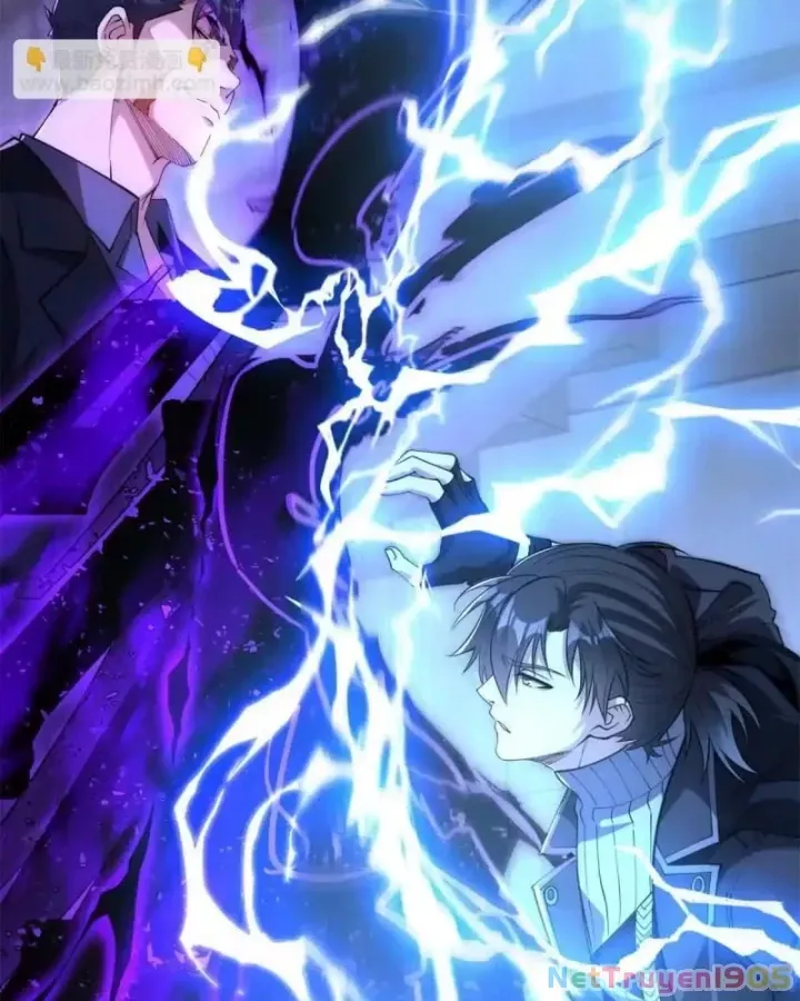 Dị Năng Trùng Sinh Ta Sớm Ở Đỉnh Cao Chapter 55 - Trang 2