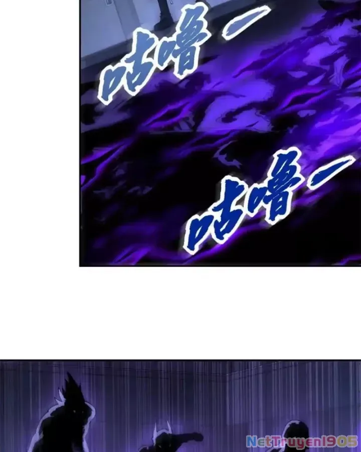 Dị Năng Trùng Sinh Ta Sớm Ở Đỉnh Cao Chapter 55 - Trang 2