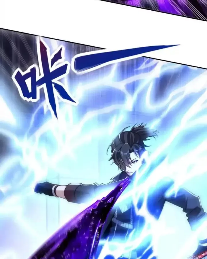 Dị Năng Trùng Sinh Ta Sớm Ở Đỉnh Cao Chapter 55 - Trang 2