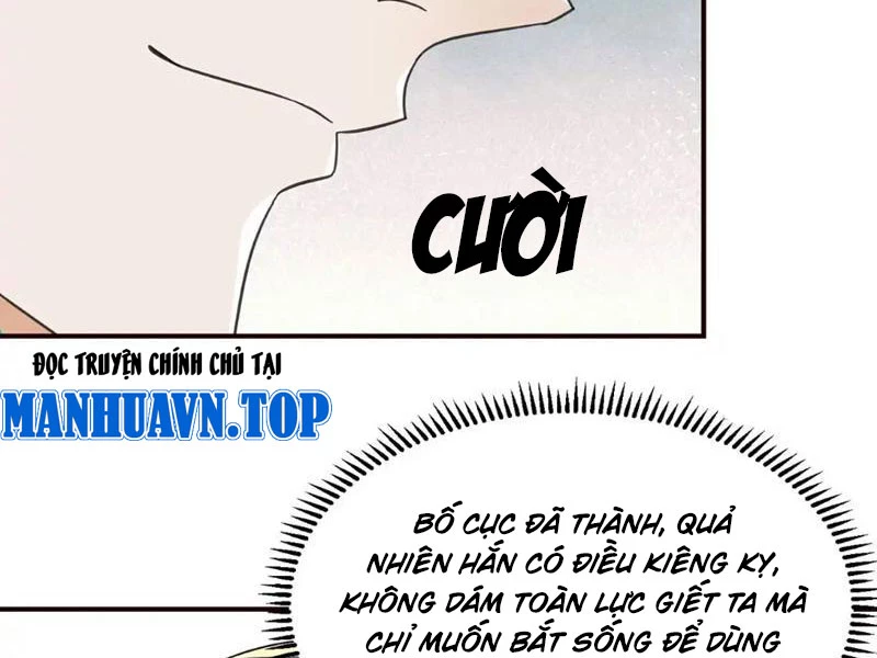 Chuyển Sinh Thành Tra Nam, Ta Giúp Thê Tử Trường Sinh Chapter 16 - Trang 2