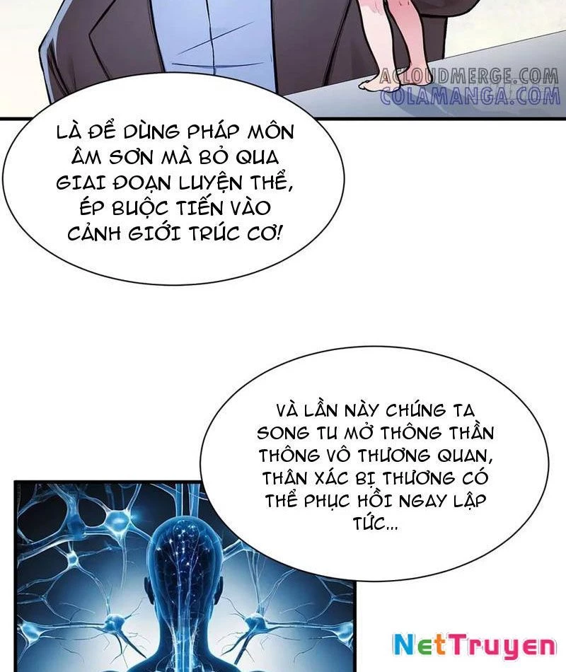Chuyển Sinh Thành Tra Nam, Ta Giúp Thê Tử Trường Sinh Chapter 18 - Trang 2
