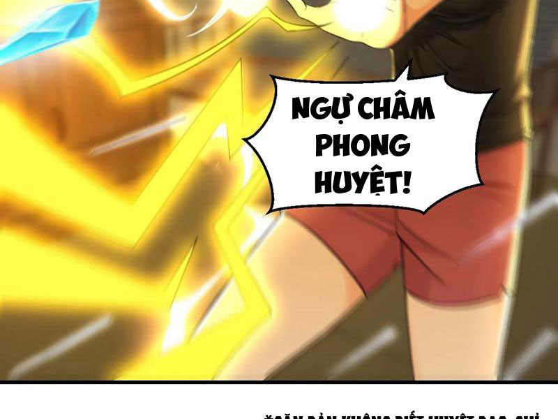 Chuyển Sinh Thành Tra Nam, Ta Giúp Thê Tử Trường Sinh Chapter 21 - Trang 2
