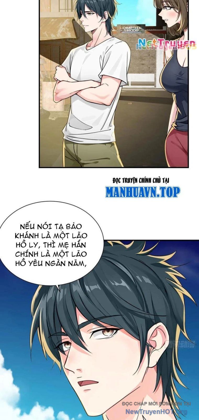 Chuyển Sinh Thành Tra Nam, Ta Giúp Thê Tử Trường Sinh Chapter 37 - Trang 2