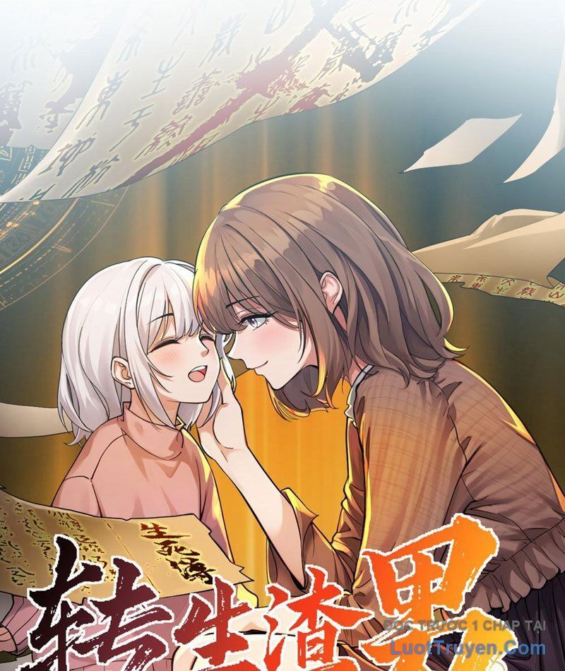 Chuyển Sinh Thành Tra Nam, Ta Giúp Thê Tử Trường Sinh Chapter 40 - Trang 2