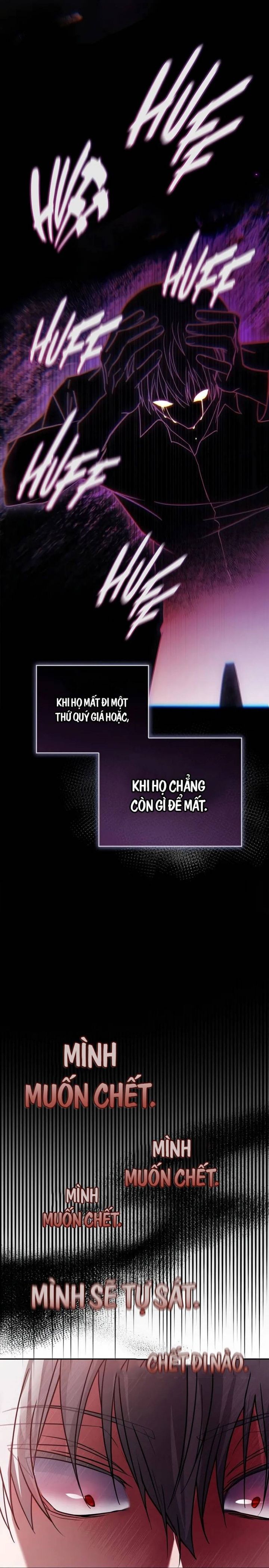 Tôi Không Tài Năng Đến Thế Đâu Chapter 76 - Trang 2