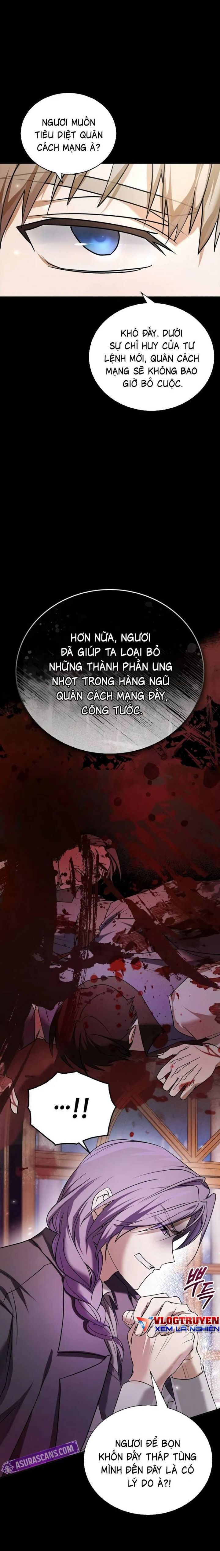 Tôi Không Tài Năng Đến Thế Đâu Chapter 77 - Trang 2