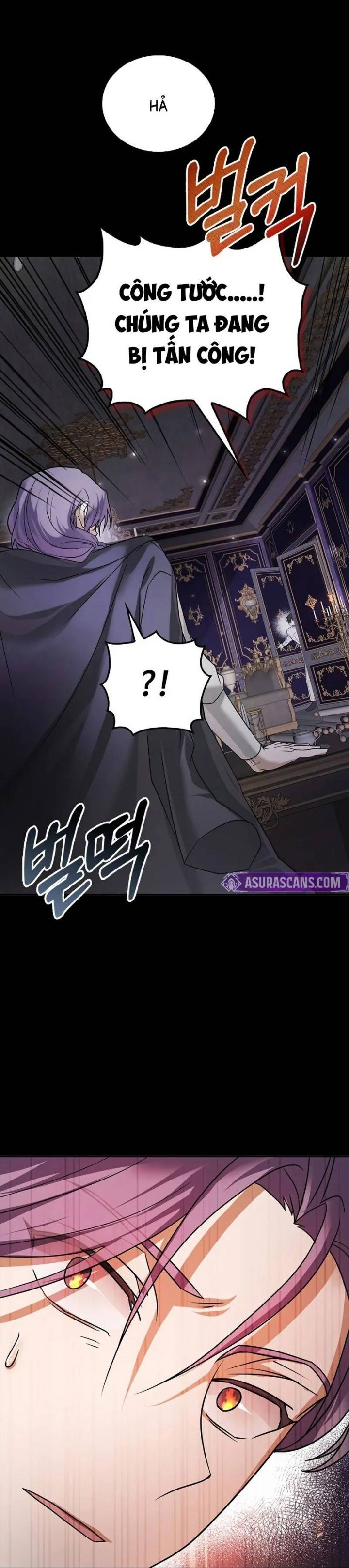 Tôi Không Tài Năng Đến Thế Đâu Chapter 77 - Trang 2