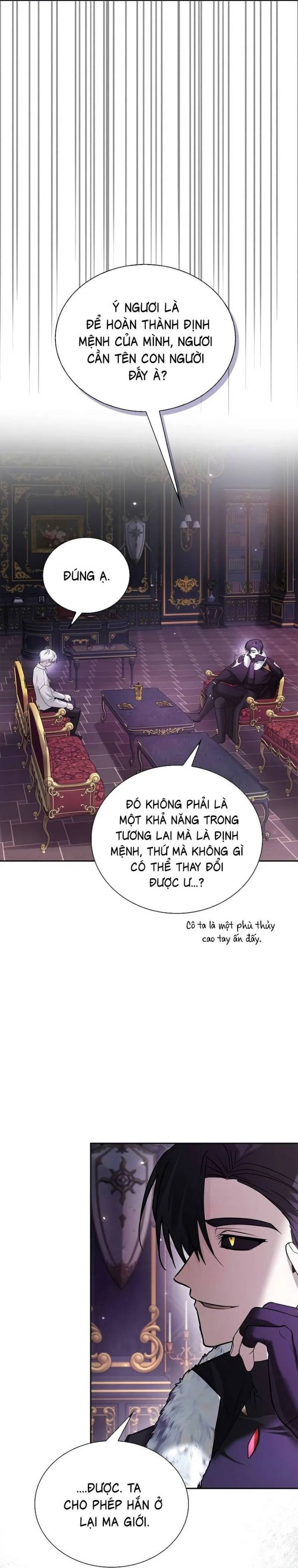 Tôi Không Tài Năng Đến Thế Đâu Chapter 77 - Trang 2