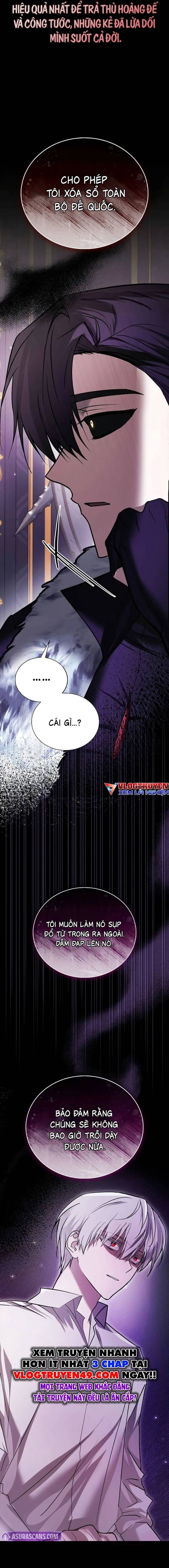 Tôi Không Tài Năng Đến Thế Đâu Chapter 77 - Trang 2