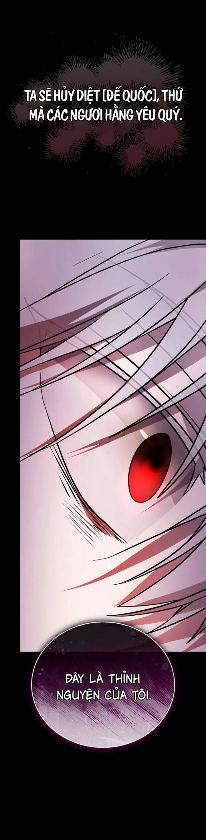 Tôi Không Tài Năng Đến Thế Đâu Chapter 77 - Trang 2