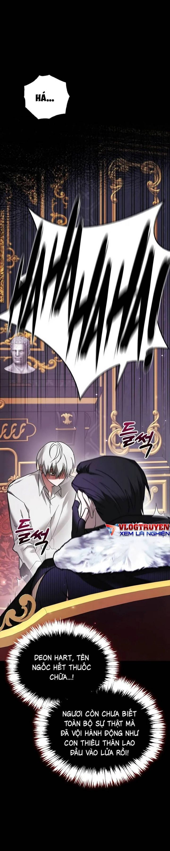 Tôi Không Tài Năng Đến Thế Đâu Chapter 77 - Trang 2