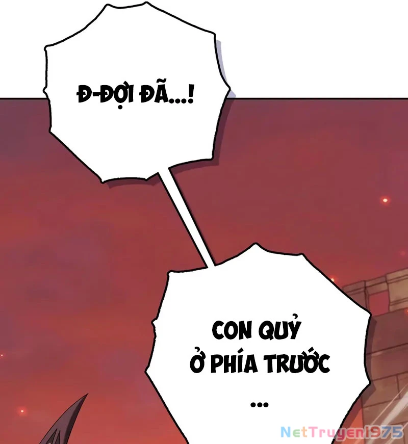 Tôi Không Tài Năng Đến Thế Đâu Chapter 78 - Trang 2