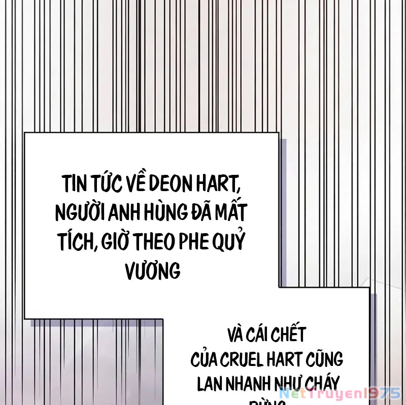 Tôi Không Tài Năng Đến Thế Đâu Chapter 78 - Trang 2
