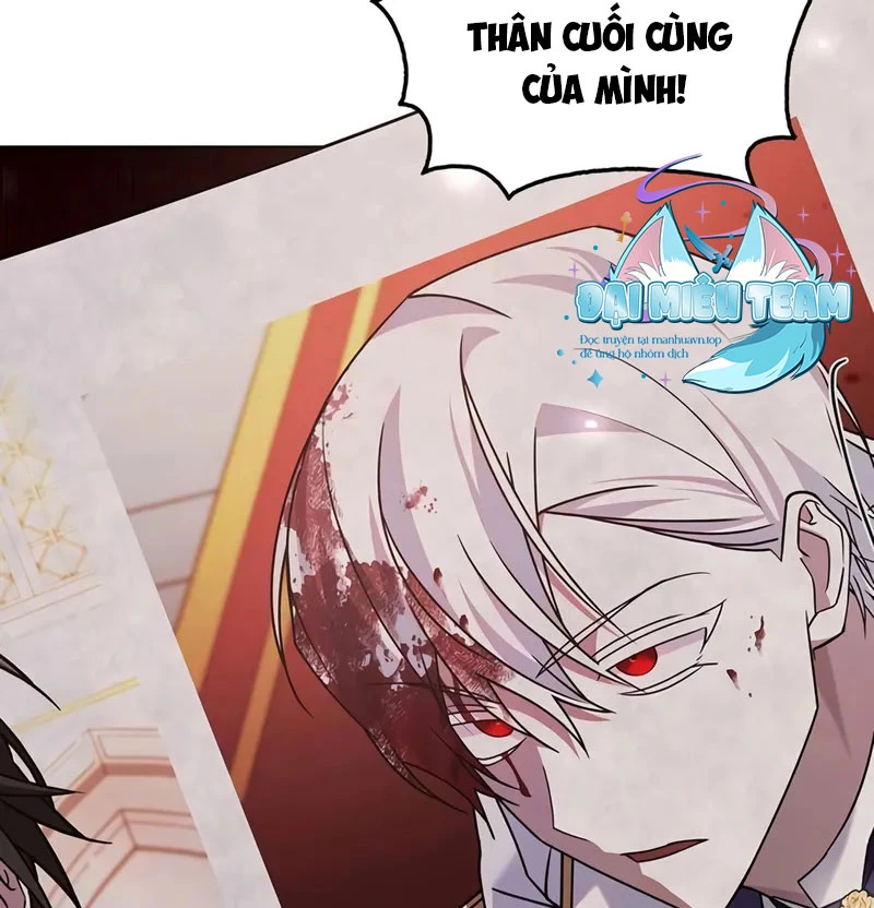 Tôi Không Tài Năng Đến Thế Đâu Chapter 78 - Trang 2