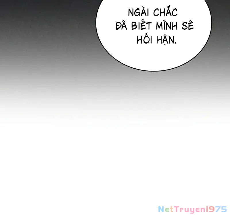 Tôi Không Tài Năng Đến Thế Đâu Chapter 78 - Trang 2