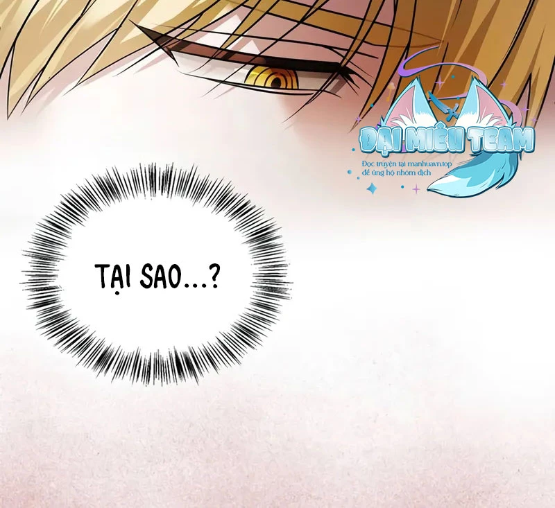 Tôi Không Tài Năng Đến Thế Đâu Chapter 78 - Trang 2