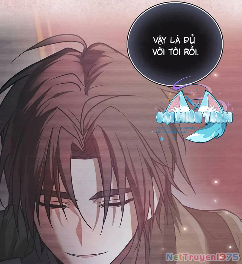 Tôi Không Tài Năng Đến Thế Đâu Chapter 78 - Trang 2