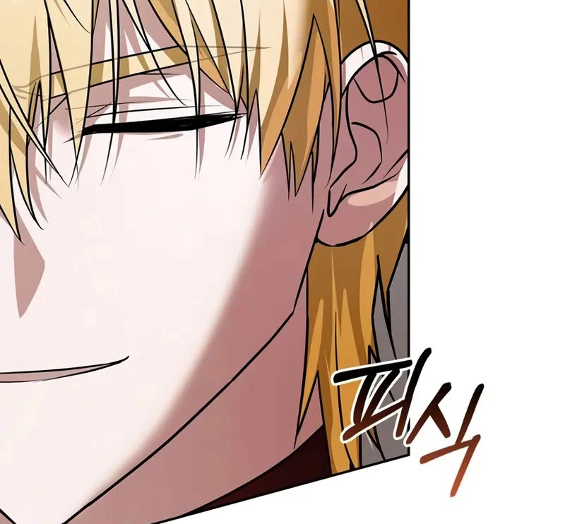 Tôi Không Tài Năng Đến Thế Đâu Chapter 78 - Trang 2