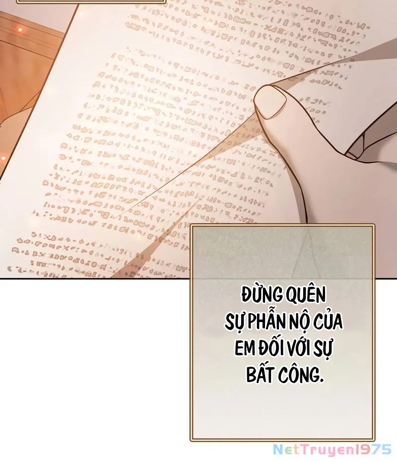 Tôi Không Tài Năng Đến Thế Đâu Chapter 78 - Trang 2