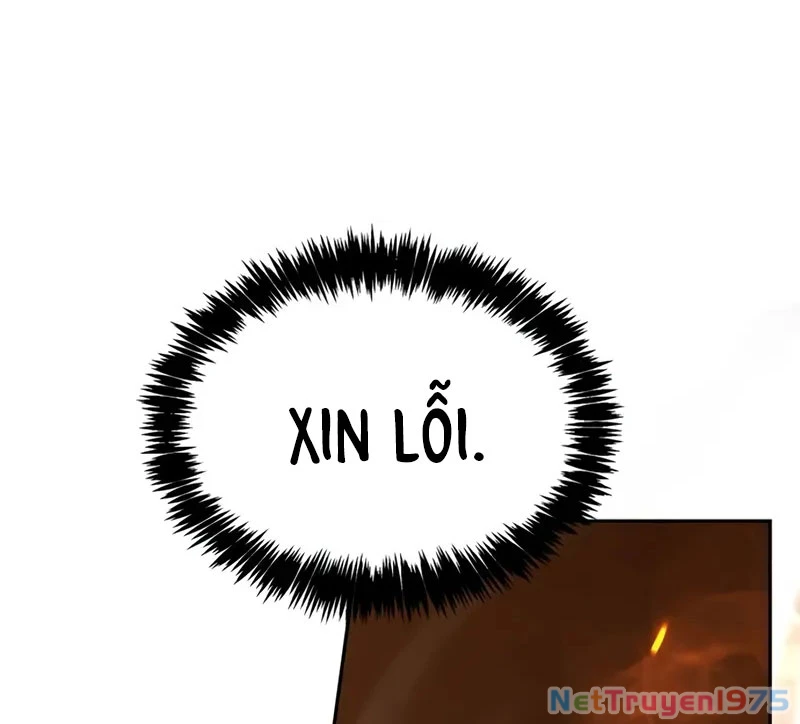 Tôi Không Tài Năng Đến Thế Đâu Chapter 78 - Trang 2