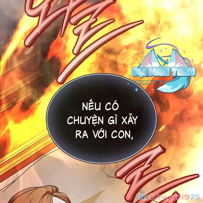 Tôi Không Tài Năng Đến Thế Đâu Chapter 78 - Trang 2