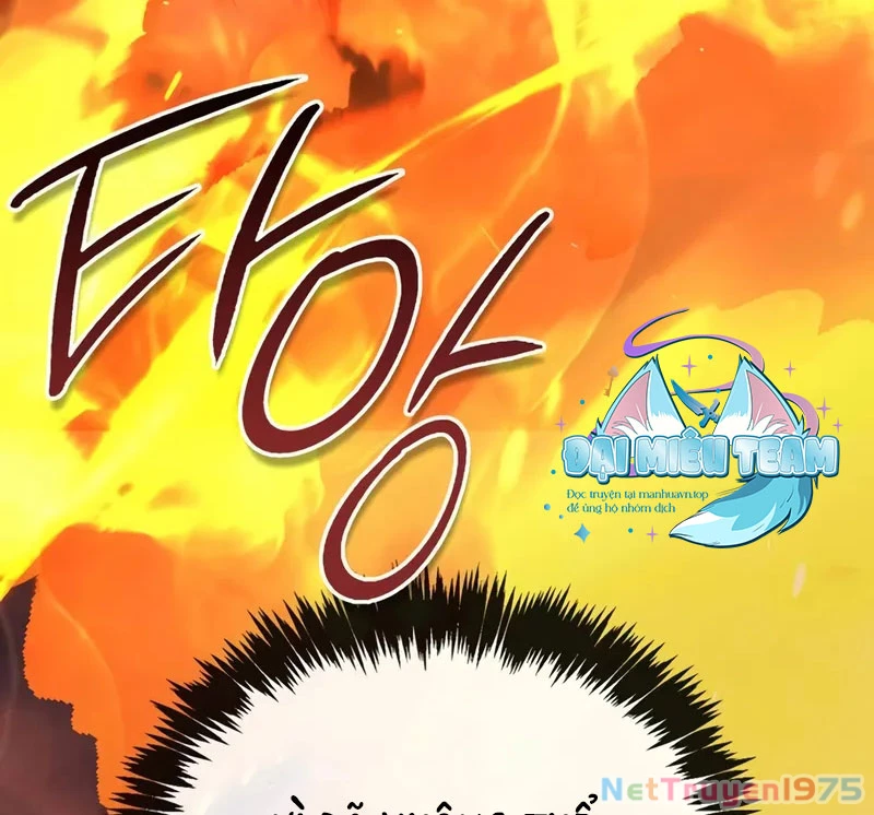 Tôi Không Tài Năng Đến Thế Đâu Chapter 78 - Trang 2