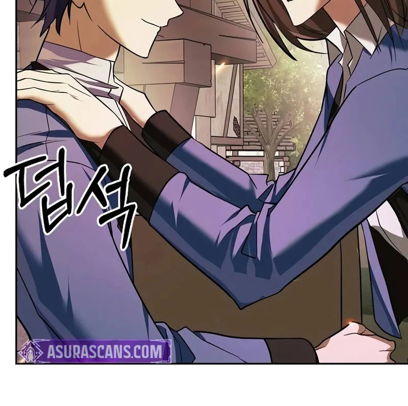 Tôi Không Tài Năng Đến Thế Đâu Chapter 78 - Trang 2