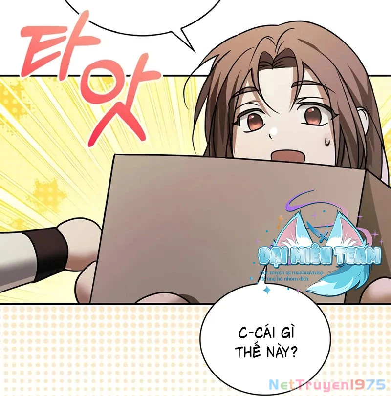 Tôi Không Tài Năng Đến Thế Đâu Chapter 78 - Trang 2