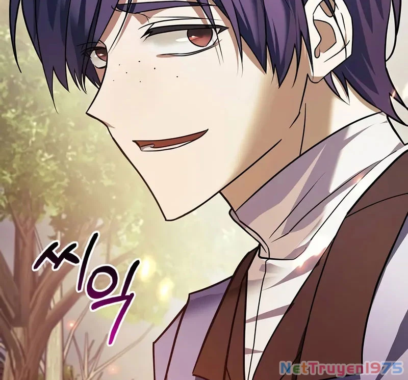 Tôi Không Tài Năng Đến Thế Đâu Chapter 78 - Trang 2