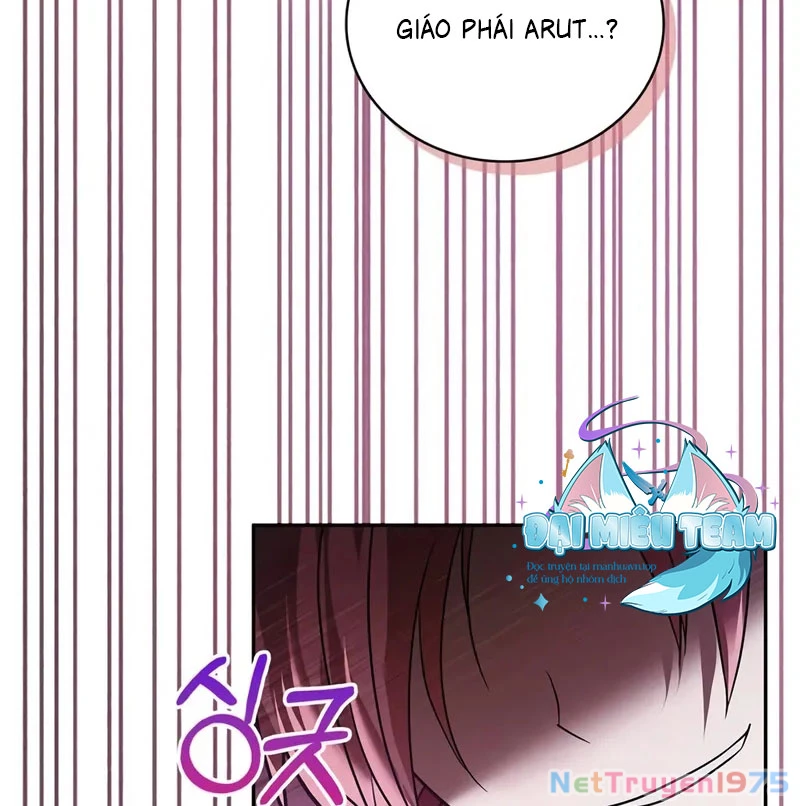 Tôi Không Tài Năng Đến Thế Đâu Chapter 78 - Trang 2