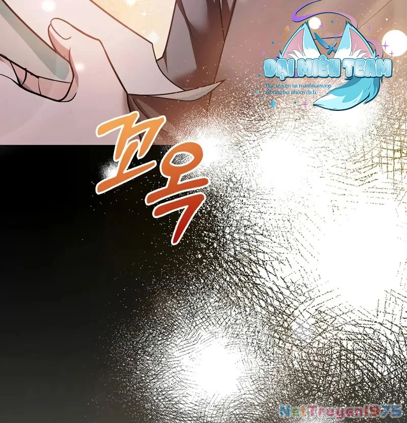Tôi Không Tài Năng Đến Thế Đâu Chapter 78 - Trang 2