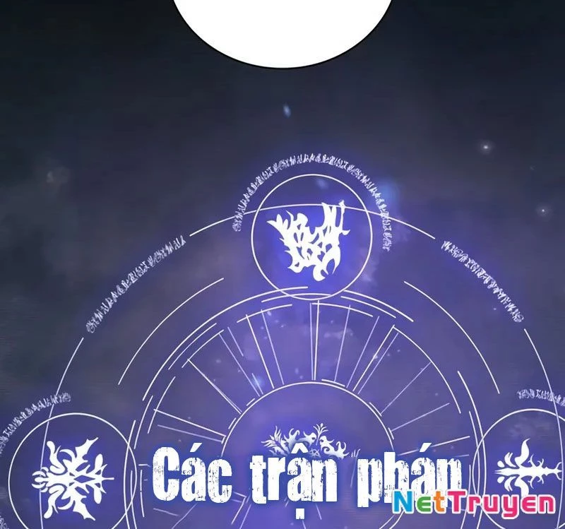 Tôi Không Tài Năng Đến Thế Đâu Chapter 78 - Trang 2
