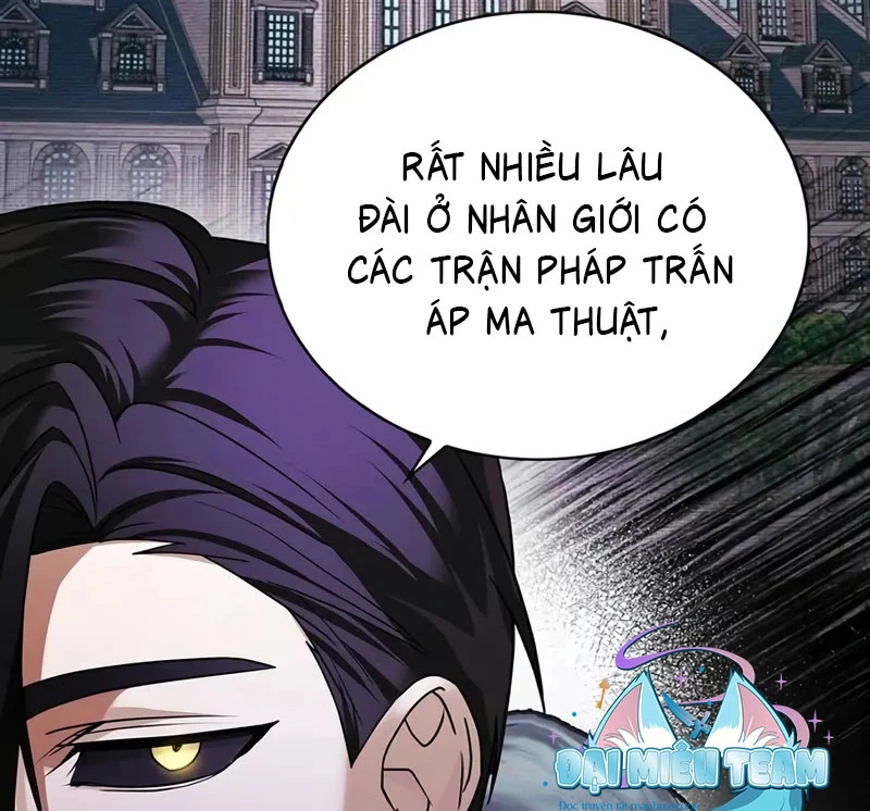 Tôi Không Tài Năng Đến Thế Đâu Chapter 78 - Trang 2