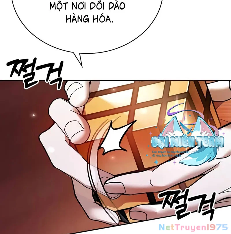 Tôi Không Tài Năng Đến Thế Đâu Chapter 78 - Trang 2