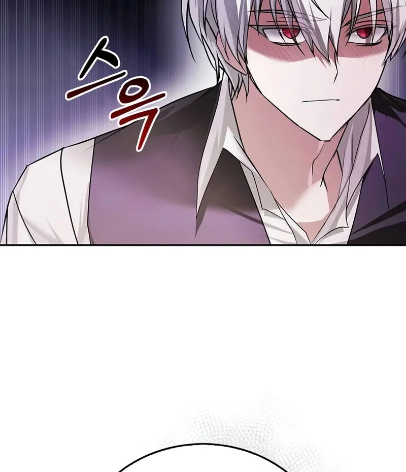 Tôi Không Tài Năng Đến Thế Đâu Chapter 78 - Trang 2